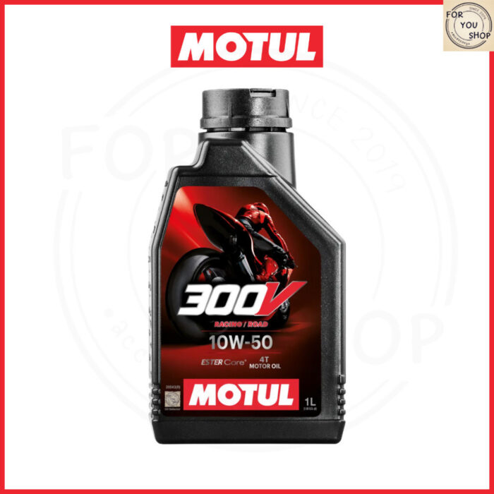 น้ำมันเครื่อง Motul 300V 10W50 ESTER Core สังเคราะห์ 100% Road racing (ของแท้) ฉลากหลังลอกได้