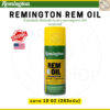 Remington Rem Oil 10oz น้ำมันหล่อลื่น ชโลมปืน ป้องกันสนิม คุณภาพสูงจาก USA