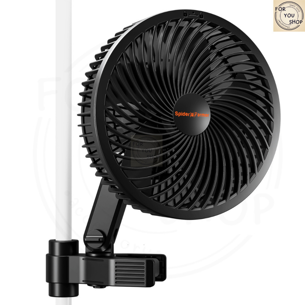 Spider Farmer Clip Fan 6 นิ้ว พัดลมหนีบเสา พัดลมหนีบเต็นท์ปลูก ส่ายอัตโนมัติ 10 ระดับ กันน้ำ IP54