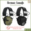 Electronic Earmuffs หูฟังครอบหูอิเล็กทรอนิกส์ ช่วยป้องกันเสียงดัง ปรับระดับได้ สำหรับยิงปืน/ล่าสัตว์