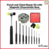 ชุดตอกสลัก พร้อมแท่นถอดประกอบแม่เหล็ก 13ชิ้น/pcs Punch & Chisel Repair Kit + Magnetic block base