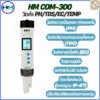 HM COM-300 เครื่องวัดคุณภาพน้ำ 4 in 1 เครื่องเดียววัดได้ครบทั้ง pH / TDS / EC / อุณหภูมิ