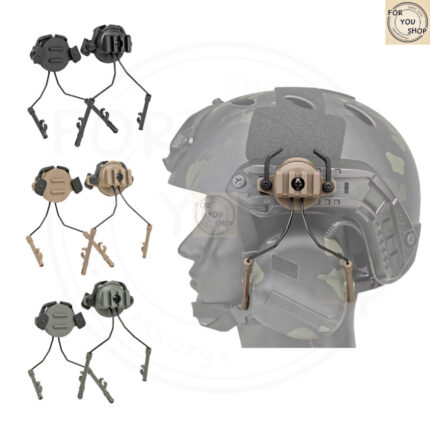 ขายึดหูฟัง Tactical สำหรับรางหมวกกันน็อค 19-21มม. ปรับได้ 360° ที่ครอบหูป้องกันเสียง ขาติดหูฟัง
