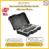 sg-11134201-81zwh-mn4e4z609se94b.jpg ประแจตั้งแรงบิด Wheeler FAT Wrench 2023 พร้อมดอก10ชิ้น+กล่อง งานละเอียดติดตั้งกล้อง ซ่อมปืน จักรยาน