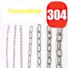 โซ่สเตนเลส 8 มิลลิเมตร 304 โซ่ล่ามสุนัข 8 มิลลิเมตร 8MM กด1ครั้งเท่ากับ1เมตรรับเพิ่มกด+ นะครับ