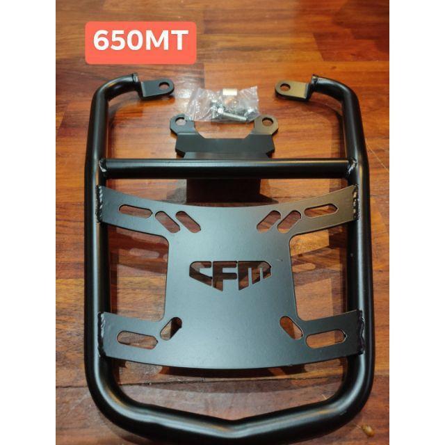 sg-11134201-820o1-mngxe83r77d46c.jpg แร็คท้าย CF Moto 650MT