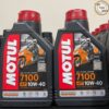 น้ำมันเครื่อง โมตุล MOTUL 7100 10W40 15W50 4T สูตร ESTER สังเคราะห์แท้ 100% สำหรับมอเตอร์ไซค์ 1L