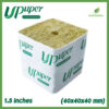 Rockwool Upuper Cubes ร็อควูลก้อน ขนาด 4x4 cm วัสดุเพาะชำ ใยหินปลูกต้นไม้ วัสดุปลูกต้นไม้ก้อนเล็ก