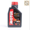 น้ำมันเครื่อง โมตุล MOTUL 7100 10W40 15W50 4T สูตร ESTER สังเคราะห์แท้ 100% สำหรับมอเตอร์ไซค์ 1L