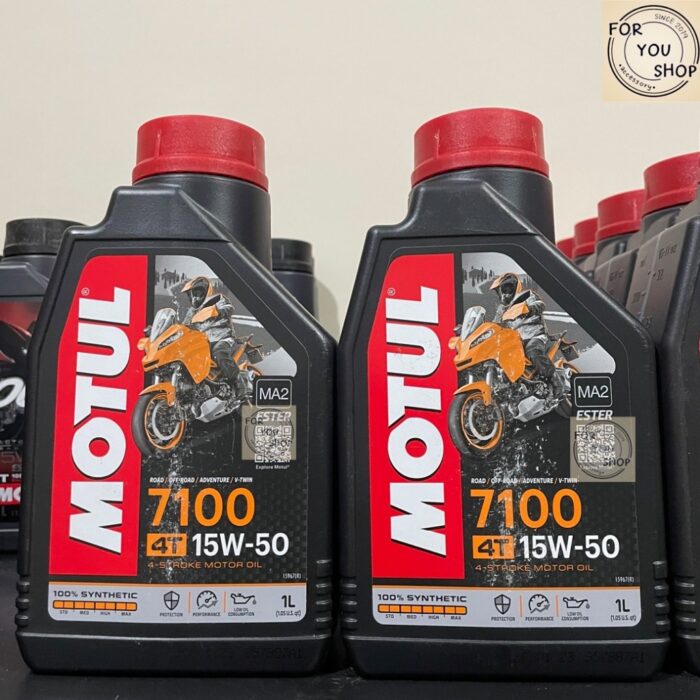 น้ำมันเครื่อง โมตุล MOTUL 7100 10W40 15W50 4T สูตร ESTER สังเคราะห์แท้ 100% สำหรับมอเตอร์ไซค์ 1L