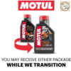 น้ำมันเครื่อง โมตุล MOTUL 7100 10W40 15W50 4T สูตร ESTER สังเคราะห์แท้ 100% สำหรับมอเตอร์ไซค์ 1L