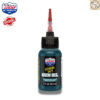 Gun Oil Extreme Duty Lucas Oil 1oz กันออยล์ น้ำยาหล่อลื่นปืน มีฟิล์มพอลิเมอร์เคลือบ กลิ่นหอม