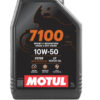 น้ำมันเครื่อง โมตุล MOTUL 7100 10W40 15W50 4T สูตร ESTER สังเคราะห์แท้ 100% สำหรับมอเตอร์ไซค์ 1L
