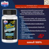 Bore Solvent Lucas Oil 4oz ล้างคราบตะกั่ว ทองแดง คาร์บอน คราบฝั่งลึก ล้างปืน