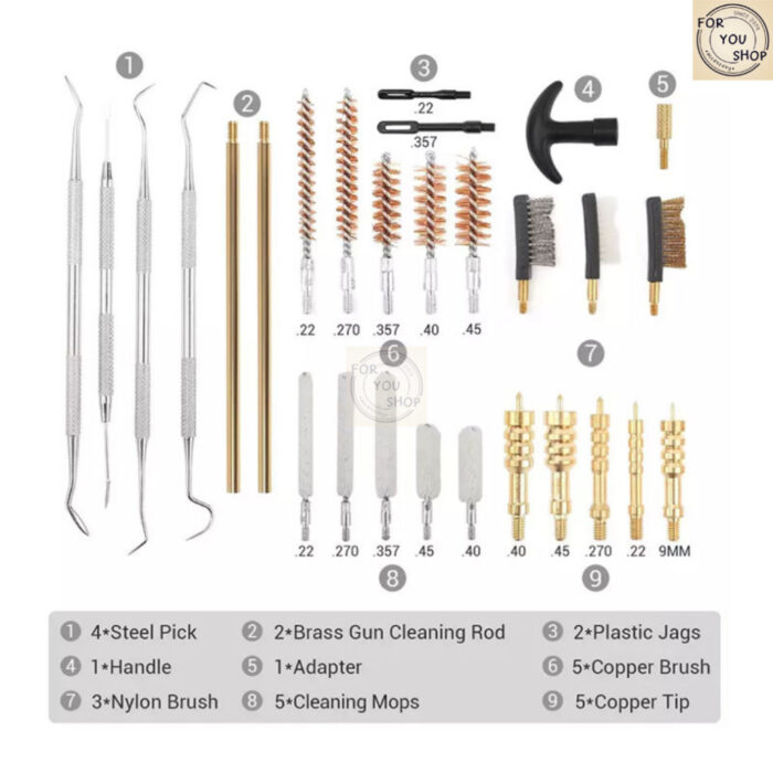 ชุดแส้ล้างปืน Gun Cleaning Kit สแตนเลส ทำความสะอาดลำกล้อง
