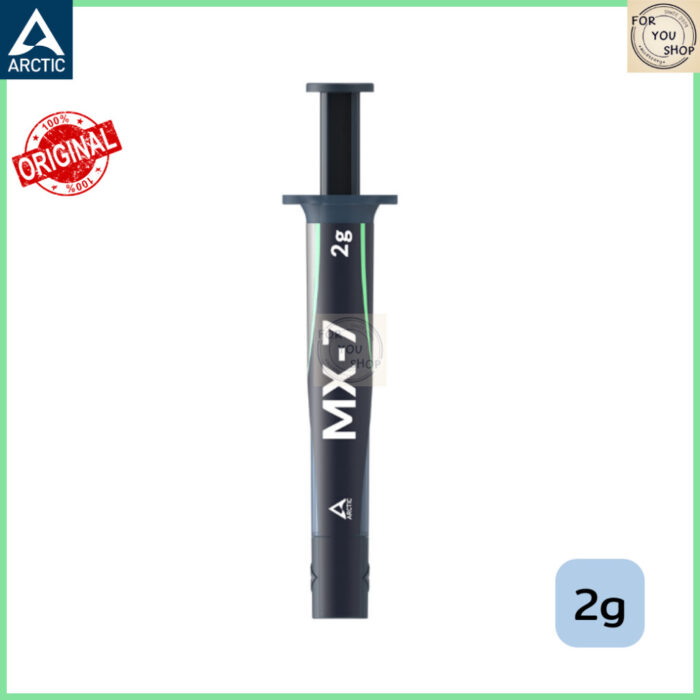 ARCTIC MX-7 2g ซิลิโคนระบายความร้อน THERMAL GREASE สำหรับ CPU / GPU ประสิทธิภาพสูง ควบคุมอุณหภูมิ