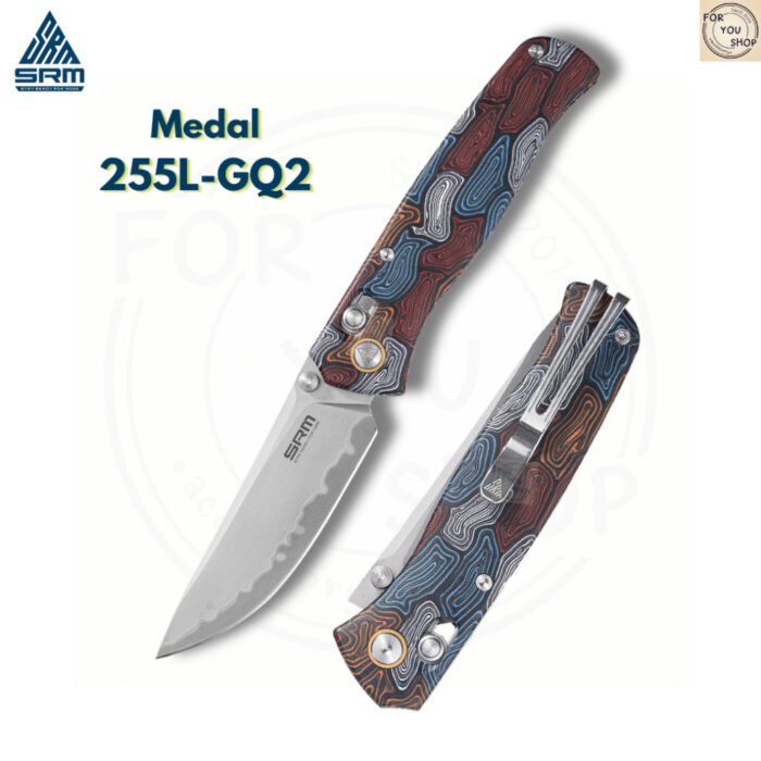 มีดพับ SRM 255L Medal ใบมีดLaminated140Cr ระบบAmbi-Lock ลูกปืนเซรามิก ด้ามMicarta /G10 /Carbon Fiber