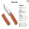 มีดพับ RUIKE P801 EDC ใบมีด 14C28N 3.39นิ้ว ด้าม Stainless / G10 ระบบ Frame Lock Outdoor Knife