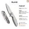 มีดพับ RUIKE P128-SF EDC ใบมีดSandvik 14C28N 3.66นิ้ว ด้าม420 Stainless Frame Lock Beta Plus Outdoor