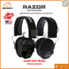 th-11134207-81zte-mimgbro8fpqb20.jpg Walker's Razor Slim หูฟัง อิเล็กทรอนิกส์ยุทธวิธี หูฟังตัดเสียงรบกวน ปรับระดับได้ Electronic Earmuffs (แท้พร้อมกล่อง)