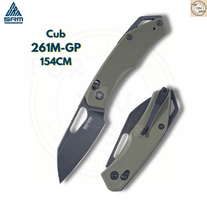 มีดพับ SRM Cub 261M ใบมีด 154CM / 140Cr Laminated ขนาด 2.83 นิ้ว ด้าม G10 ระบบ Crossbar Lock EDC