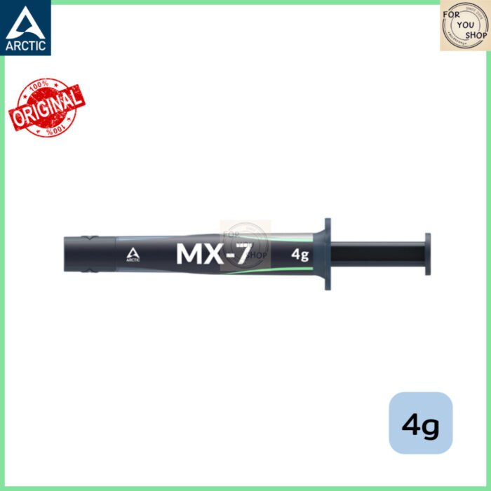 ARCTIC MX-7 4g ซิลิโคนระบายความร้อน THERMAL GREASE สำหรับ CPU / GPU ประสิทธิภาพสูง ควบคุมอุณหภูมิ
