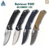 มีดพับ SRM Retriever 9201 ใบมีด D2 / 8Cr13MOV 3.54 นิ้ว Clip Point ด้าม G10 / FRN ระบบ Crossbar Lock