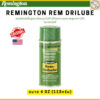 Remington Rem Oil 2oz 4oz 10oz 10.5oz น้ำมันหล่อลื่น ชโลม ป้องกันสนิม คุณภาพสูงจาก USA