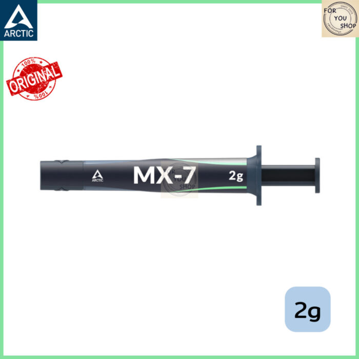 ARCTIC MX-7 2g ซิลิโคนระบายความร้อน THERMAL GREASE สำหรับ CPU / GPU ประสิทธิภาพสูง ควบคุมอุณหภูมิ