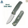 มีดพับ SRM 255L Medal ใบมีดLaminated140Cr ระบบAmbi-Lock ลูกปืนเซรามิก ด้ามMicarta /G10 /Carbon Fiber