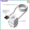 ปุ่มเปิด/รีสตาร์ท PC แบบตั้งโต๊ะ Desktop Power Switch สาย 1.65M มีไฟ LED ใช้งานง่าย
