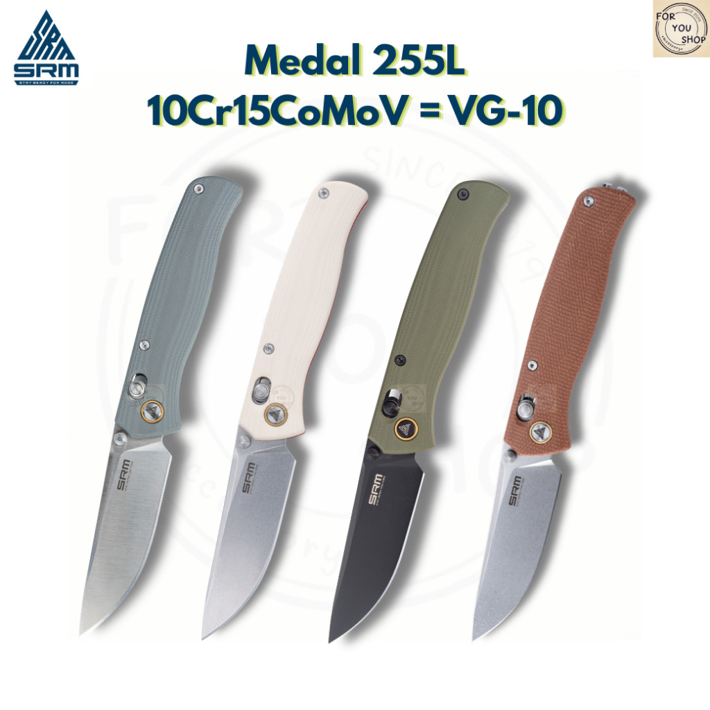 th-11134207-81ztl-mn026kv7b9j5be.jpg มีดพับ SRM 255L Medal ใบมีด 10Cr15CoMoV 3.2 นิ้ว ด้าม G10 / Micatar ระบบ Ambi-Lock ลูกปืนเซรามิก EDC