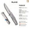 th-11134207-81ztm-mmr2vza4foxv46.jpg มีดพับ RUIKE P108 EDC ใบมีด 14C28N 3.46 นิ้ว ด้าม Stonewashed Steel ระบบ Frame Lock Outdoor Knife