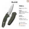 มีดพับ RUIKE P841-L EDC ใบมีดSandvik 14C28N 3.54นิ้ว ด้ามG10/ 420 stainless Liner lock Folding Knife