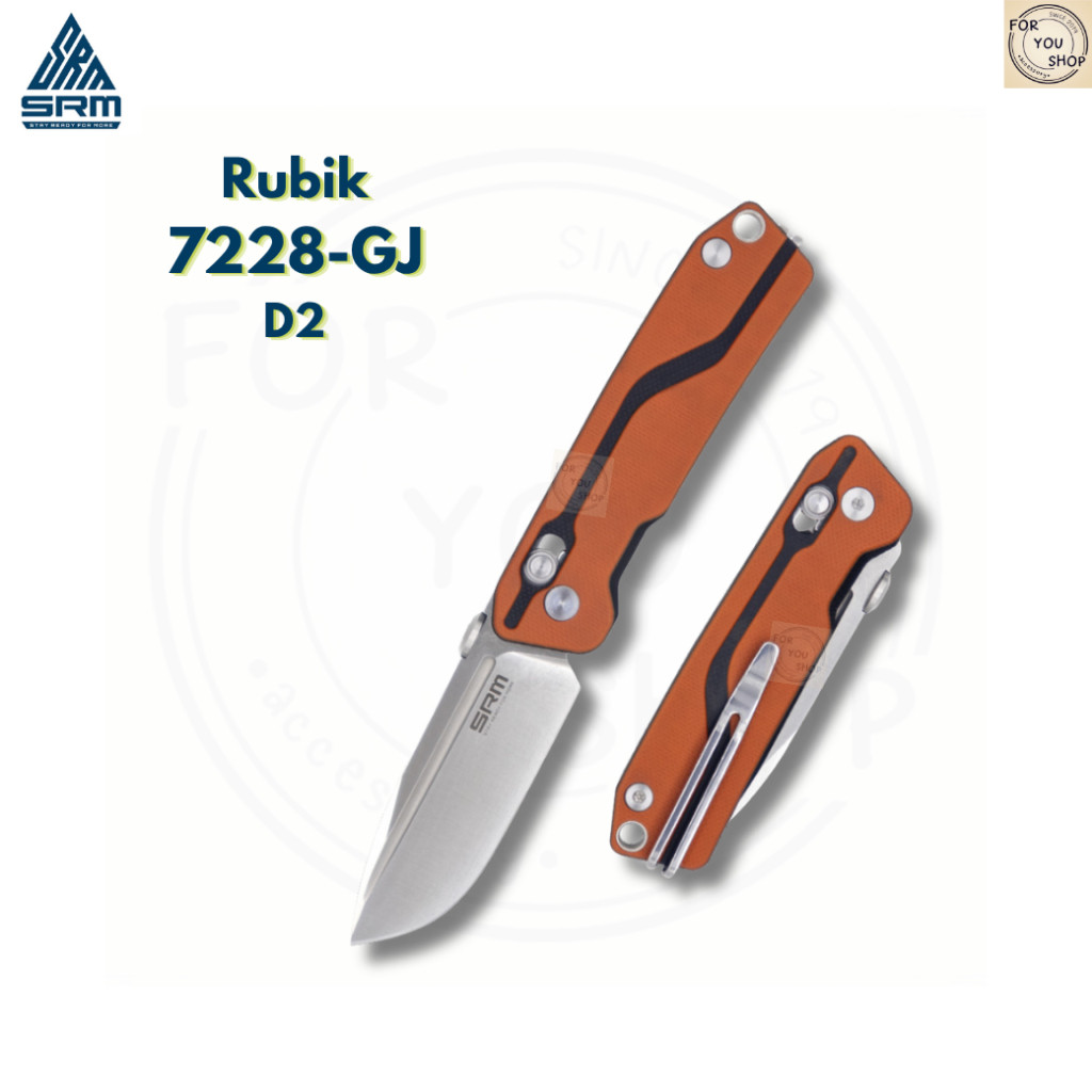 มีดพับ SRM Rubik 7228-GJ ใบมีด D2 ขนาด 2.72 นิ้ว ทรง Drop Point ด้าม G10 ระบบ Ambi-Lock EDC