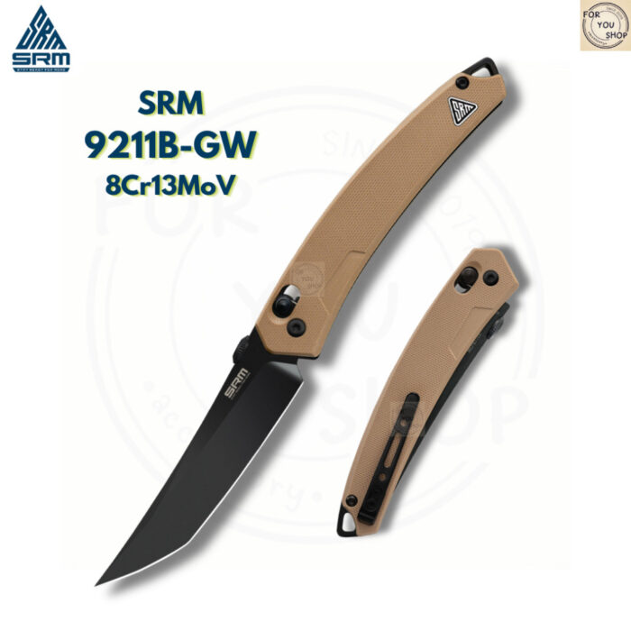 มีดพับ SRM 9211 ใบมีด 8Cr13MoV ขนาด 3.6 นิ้ว ทรง Clip Point ด้าม G10 ระบบ Crossbar Lock Tactical EDC