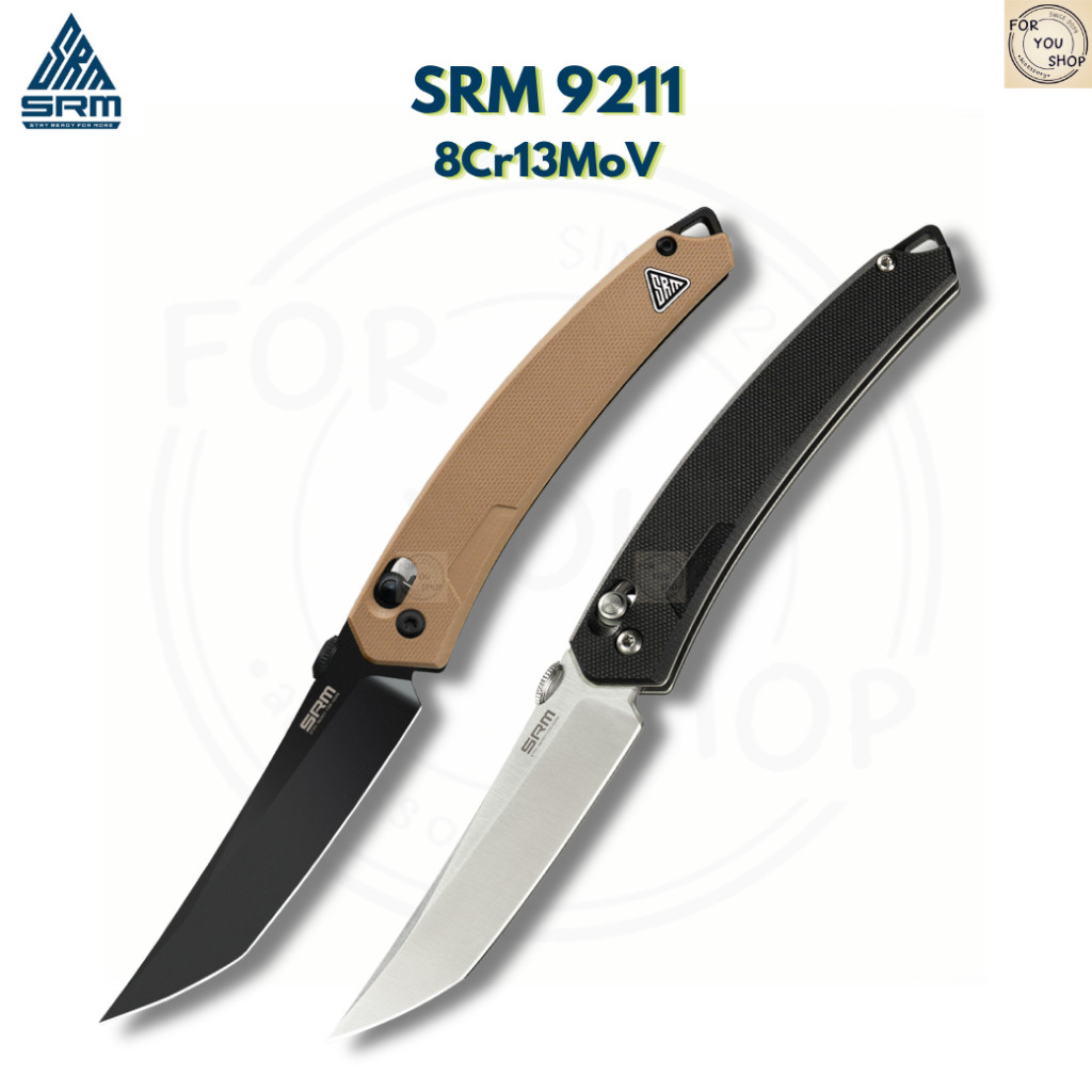 มีดพับ SRM 9211 ใบมีด 8Cr13MoV ขนาด 3.6 นิ้ว ทรง Clip Point ด้าม G10 ระบบ Crossbar Lock Tactical EDC