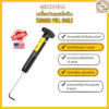 Wheeler Trigger Pull Gauge เครื่องวัดแรงไกปืน (Digital / Manual) ความแม่นยำสูง Firearm maintenance