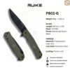 มีดพับ RUIKE P801 EDC ใบมีด 14C28N 3.39นิ้ว ด้าม Stainless / G10 ระบบ Frame Lock Outdoor Knife