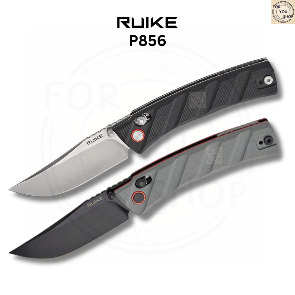 มีดพับ RUIKE P856 EDC ใบมีด Sandvik 14C28N 3.11นิ้ว ด้ามG10 ระบบ Crossbar Lock Outdoor Folding Knife