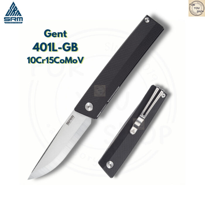 มีดพับ SRM Gent 401 ใบมีด 10Cr15CoMov (เทียบเท่า VG-10) ขนาด 3.27 นิ้ว ด้าม G10 ระบบ Liner Lock EDC