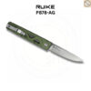 th-11134207-81ztc-mnpgq0uj7j7s1e-2.jpg มีดพับ RUIKE P878-AG ใบมีด 14C28N ขนาด 3.4นิ้ว ด้าม Aluminium สีเขียว ระบบ Liner Lock Flipper Knife