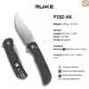 (New Products) มีดพับ RUIKE P192 ใบมีด 14C28N ขนาด 3.58 นิ้ว ด้าม Aluminum ระบบ Button Lock EDC