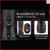 th-11134207-81ztd-mpqelk959atp27-2.jpg ประแจตั้งแรงบิด ปรับค่าได้ 10–70 In-lb หัวต่อ 1/4" ไขควงวัดแรงบิด ชุดเครื่องมือซ่อมไขควง พร้อมกล่องเก็บ