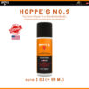 Hoppe's No.9 Gun Bore Cleaner หลายขนาด น้ำยาล้างลำกล้องปืน ขจัดคราบตะกั่วและทองแดง ของแท้100% Traditional Hoppes No.9