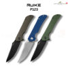 มีดพับ RUIKE P123 ใบมีด Sandvik 14C28N 3.62 นิ้ว Drop Point ด้าม Micarta ระบบ Liner Lock EDC P123-MB / P123-ME / P123-MG