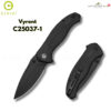 [New] มีดพับ CIVIVI Vyrent ใบมีด Nitro-X7 / Damascus 3.48 นิ้ว ด้าม G10 / Micarta รุ่นใหม่ Flipper & Thumb Stud C25037