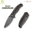 [New] มีดพับ CIVIVI Vyrent ใบมีด Nitro-X7 / Damascus 3.48 นิ้ว ด้าม G10 / Micarta รุ่นใหม่ Flipper & Thumb Stud C25037