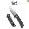 (New Products) มีดพับ RUIKE P192 ใบมีด 14C28N ขนาด 3.58 นิ้ว ด้าม Aluminum ระบบ Button Lock EDC