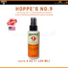 Hoppe's No.9 Gun Bore Cleaner หลายขนาด น้ำยาล้างลำกล้องปืน ขจัดคราบตะกั่วและทองแดง ของแท้100% Traditional Hoppes No.9